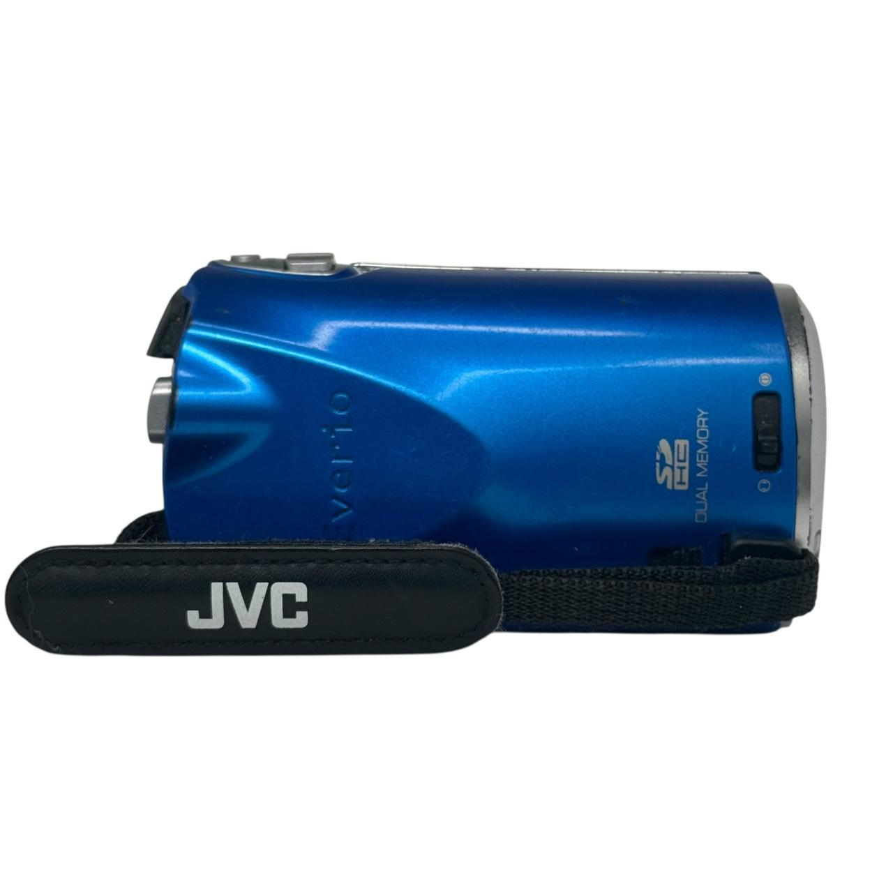 JVC Everio MS230AU Camcorder 