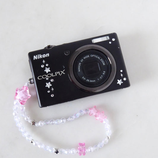 Nikon Coolpix S570 Digital Camera