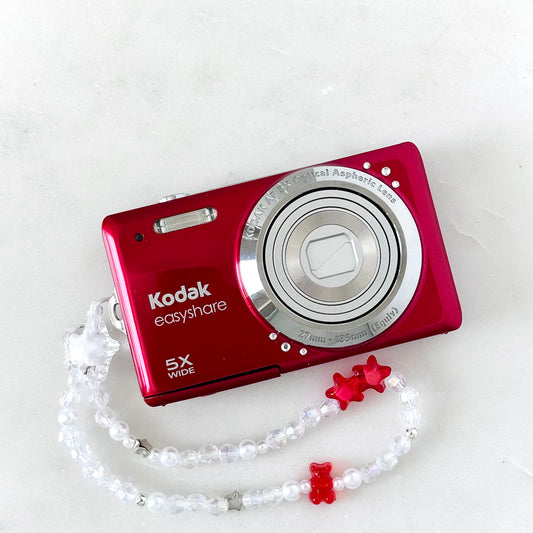 Kodak Easyshare M23 Digital Camera