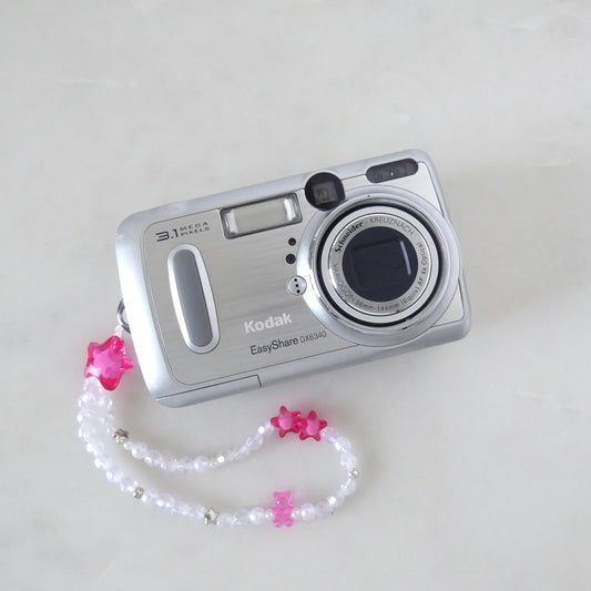 Kodak Easyshare DX6340 Digital Camera