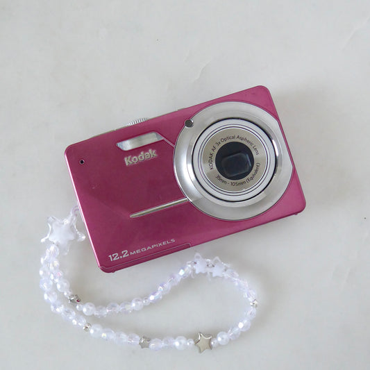 Kodak EasyShare M341 Digital Camera