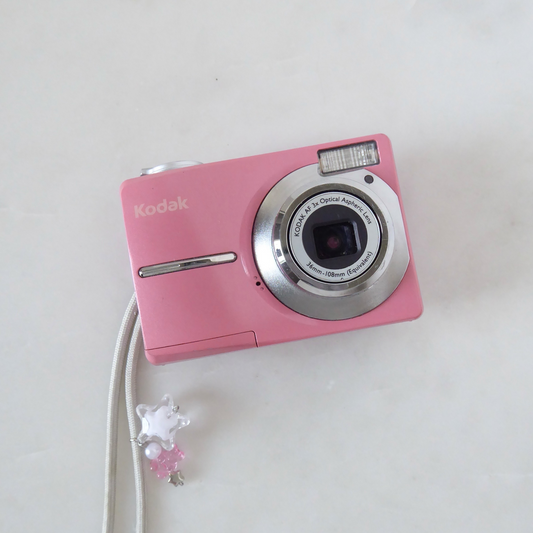 Kodak EasyShare C513 Digital Camera