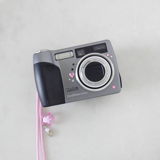 Kodak EasyShare DX7440 Digital Camera