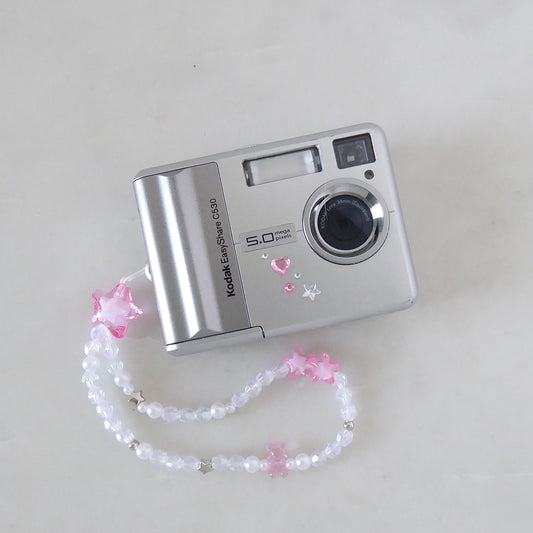 Kodak EasyShare C530 Digital Camera